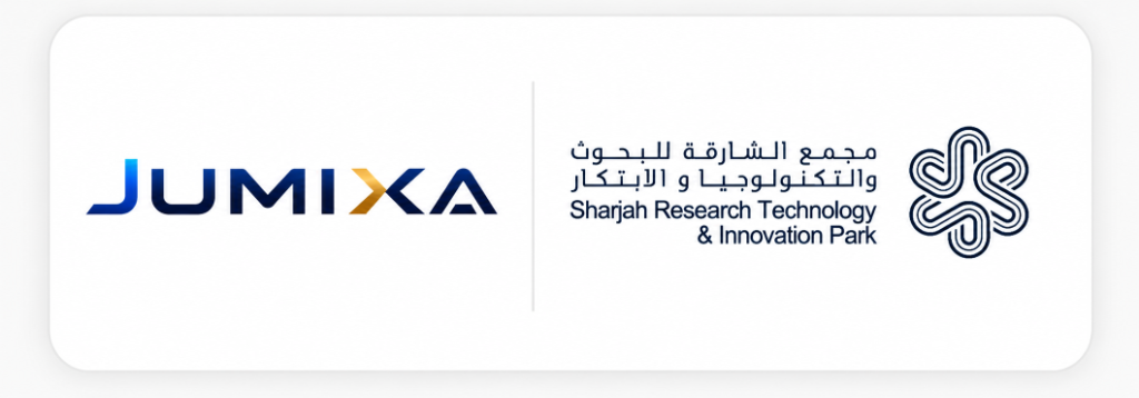 Company Registration Code